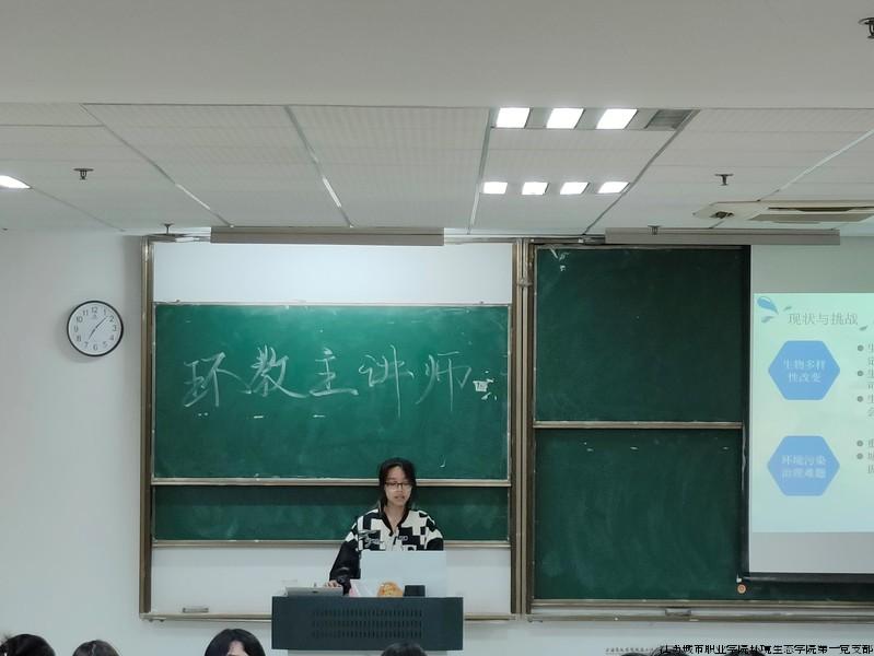 6fa9b9ef-d09a-46b1-b5ee-2671dbf722e8.jpg