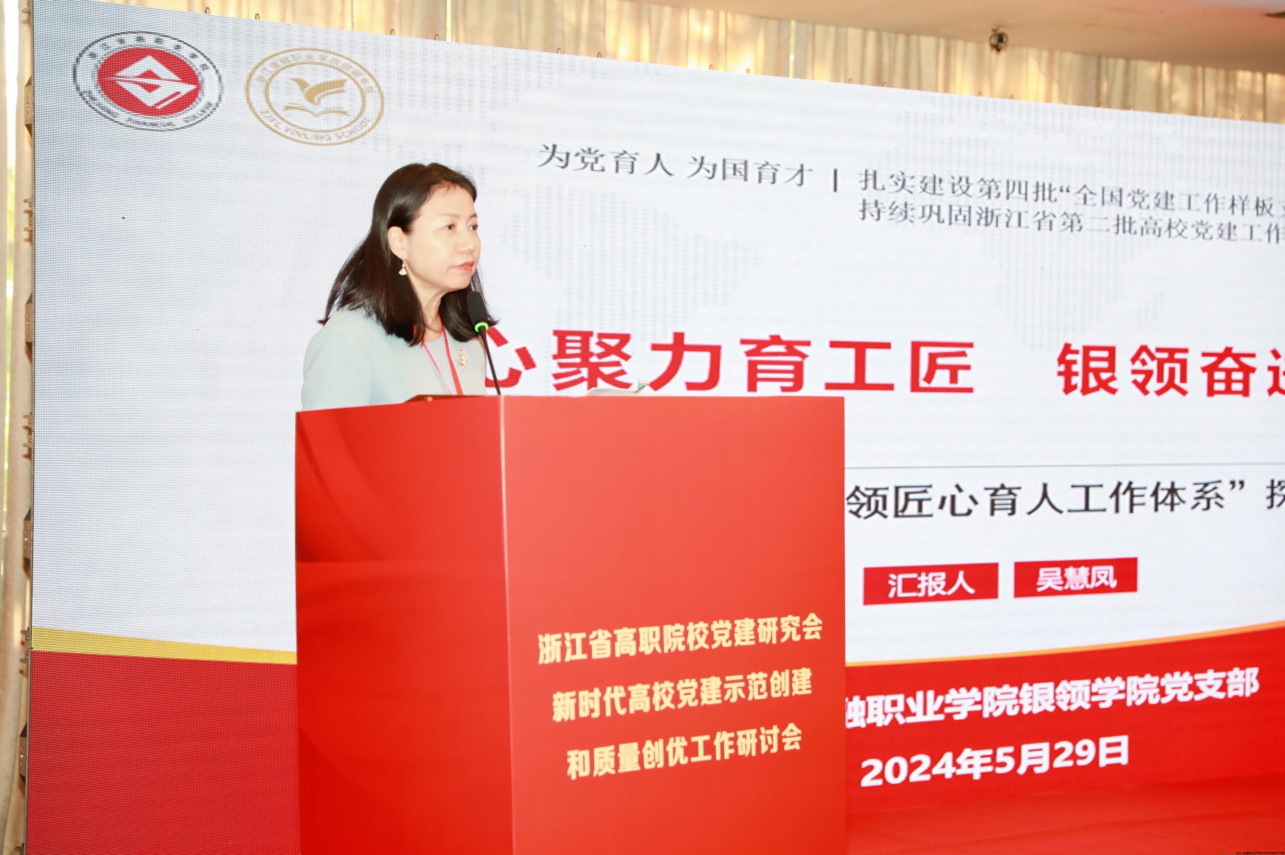 微信图片_20240530172958.jpg