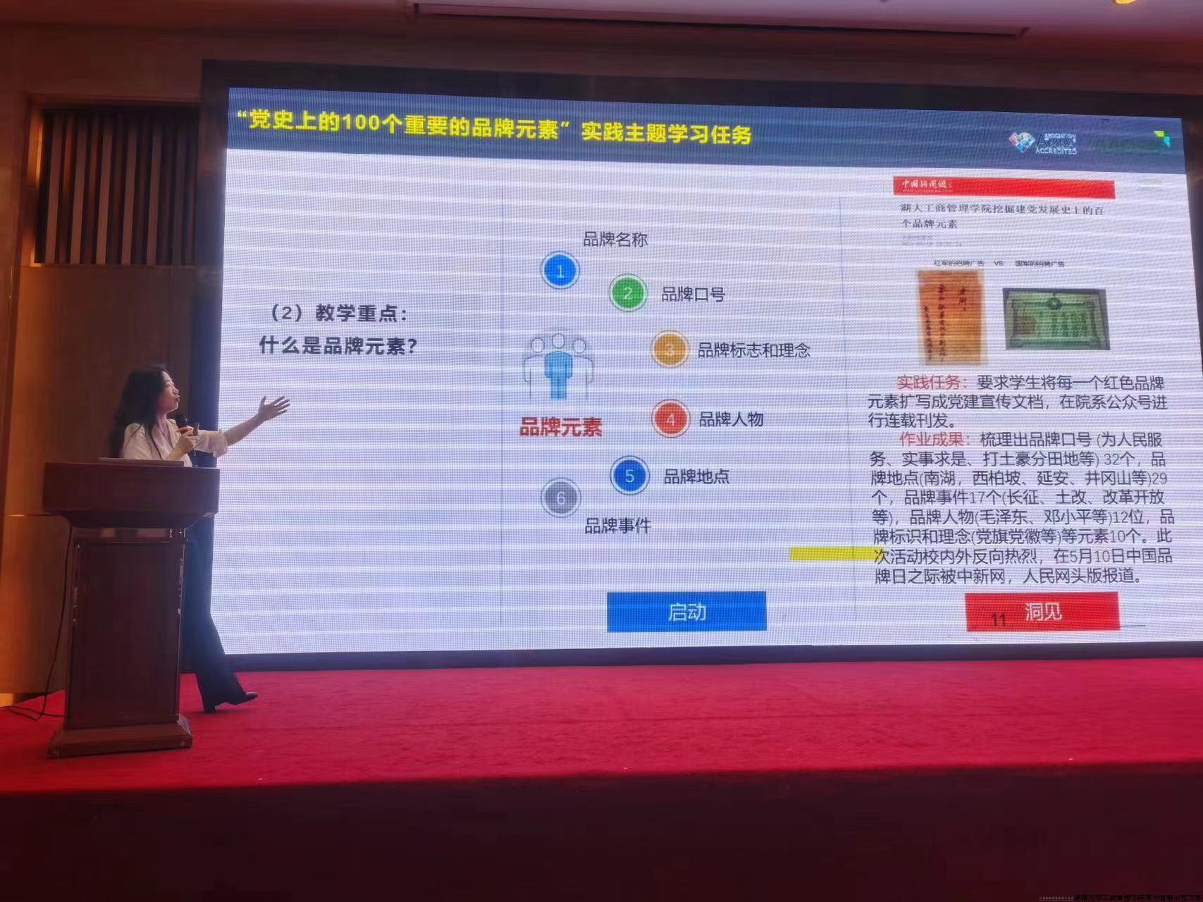 微信图片_20240531084157.jpg