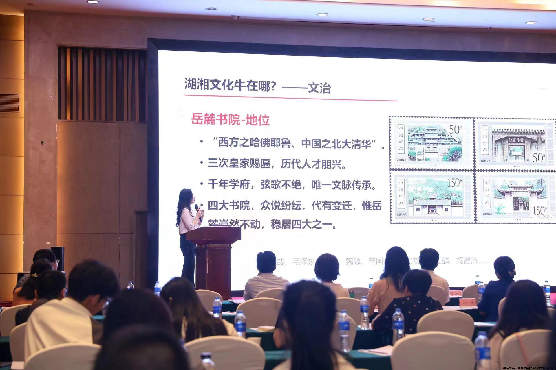 微信图片_202405310842002.jpg
