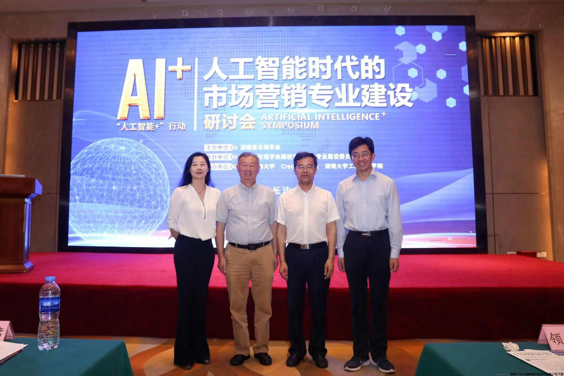微信图片_20240531084155.jpg