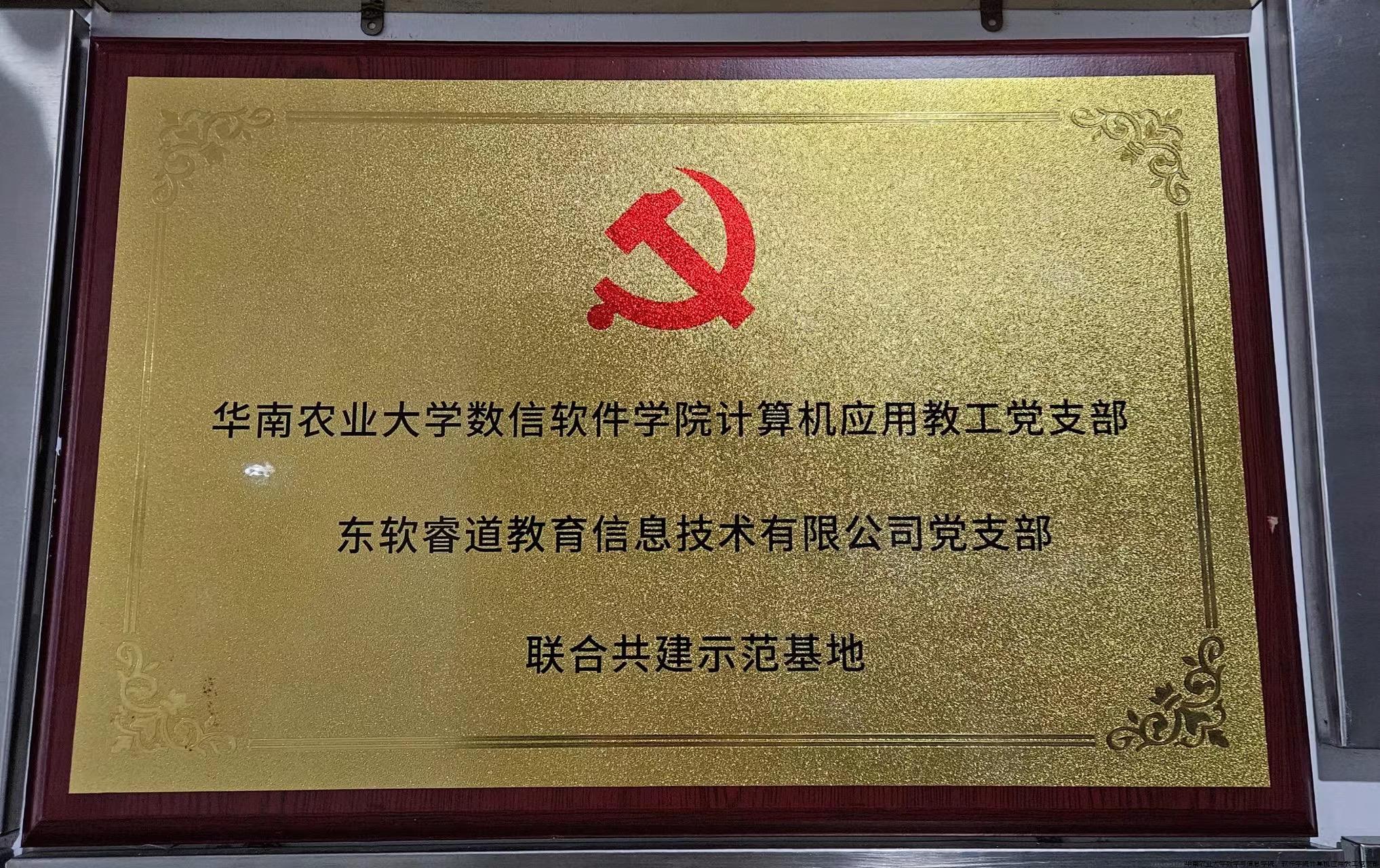 edbe54e35e80205350a5c27d3b80391a.jpg