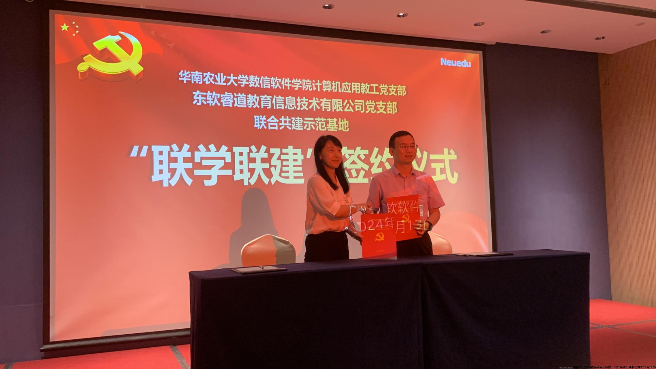 微信图片_20240529112221.jpg