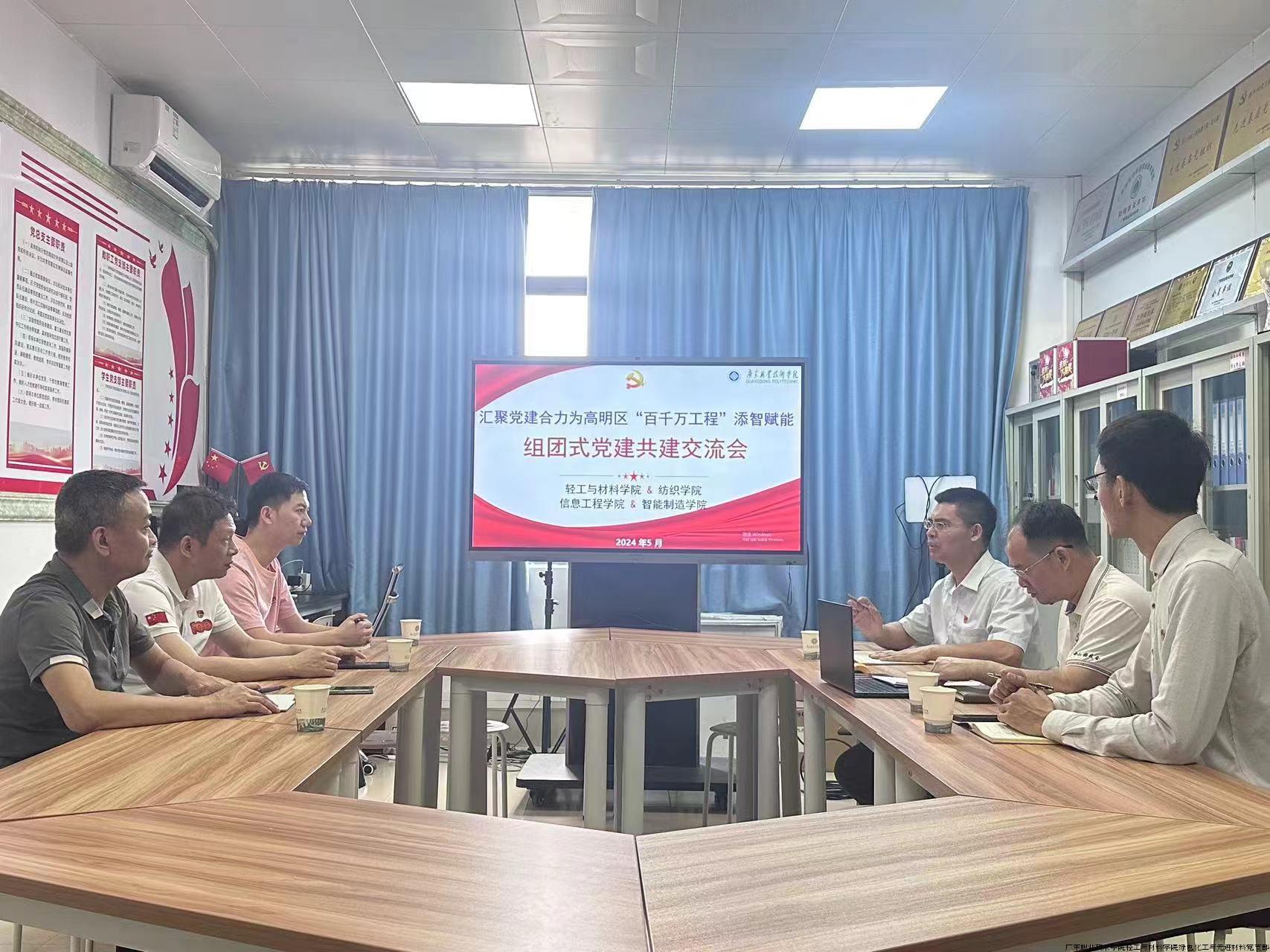 会议现场05.jpg