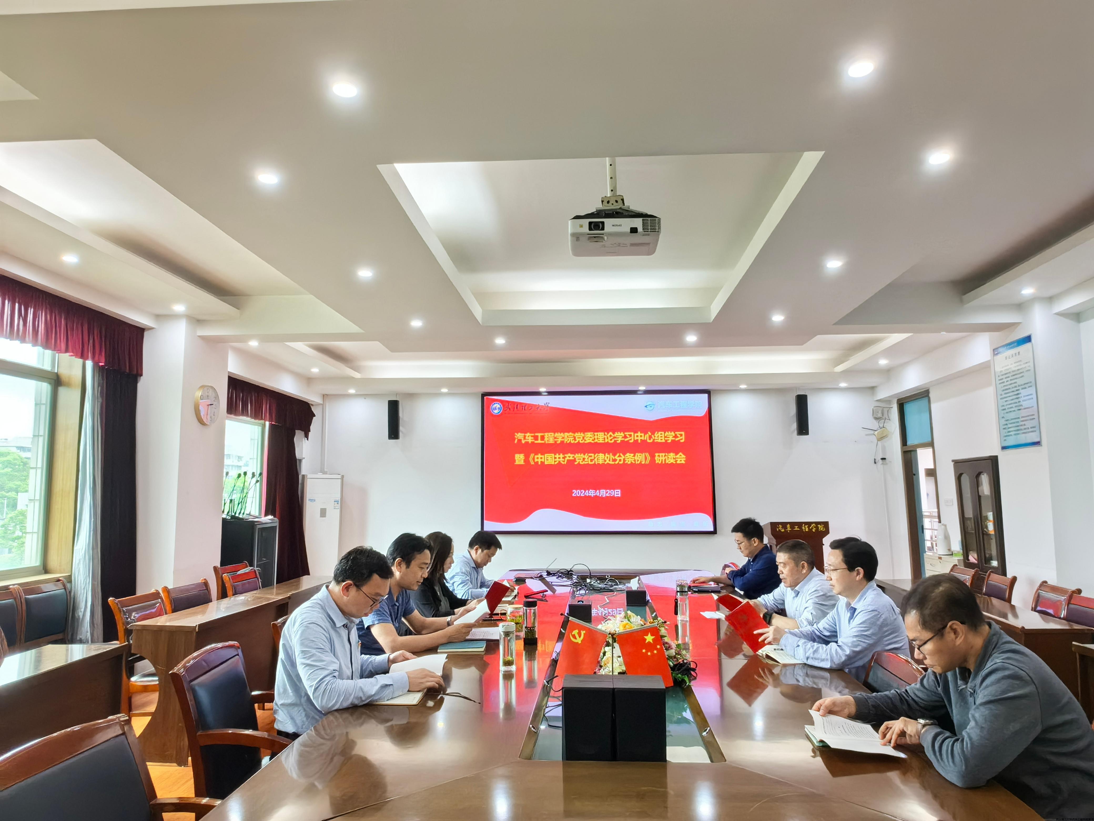 图片一.jpg 图片一.jpg