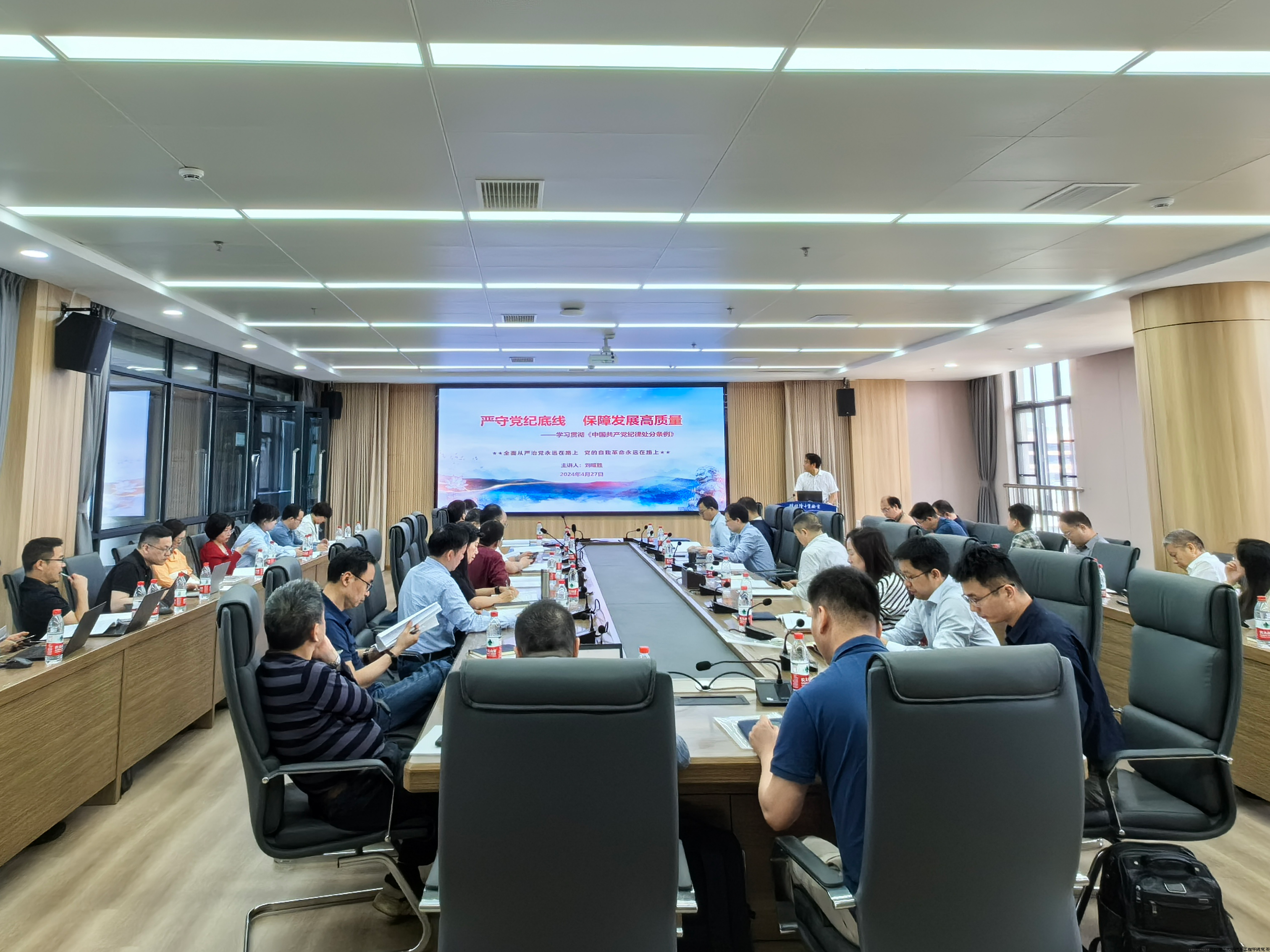 图片二.png 图片二.png