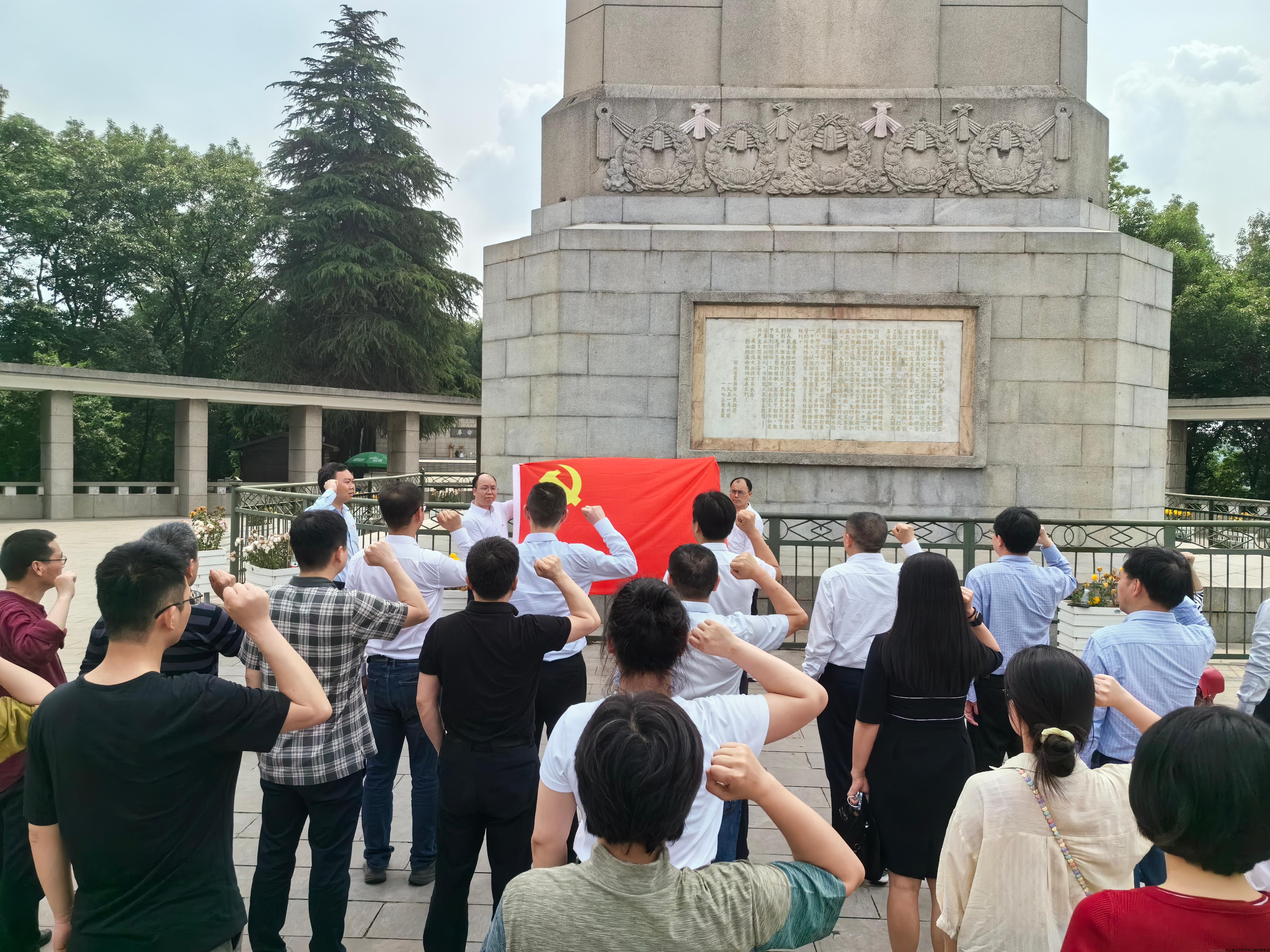 图片四.jpg 图片四.jpg