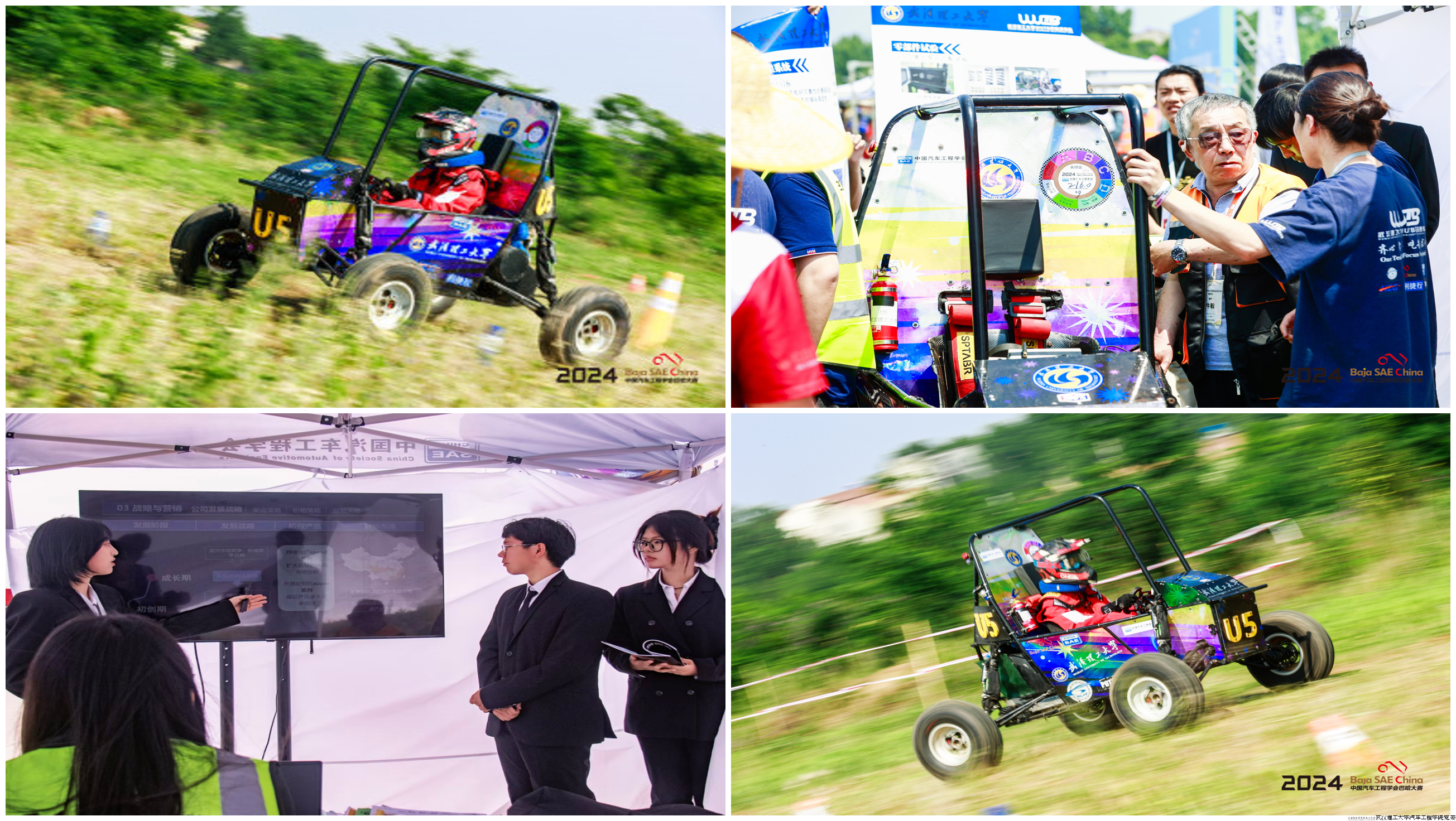 图片六.png 图片六.png