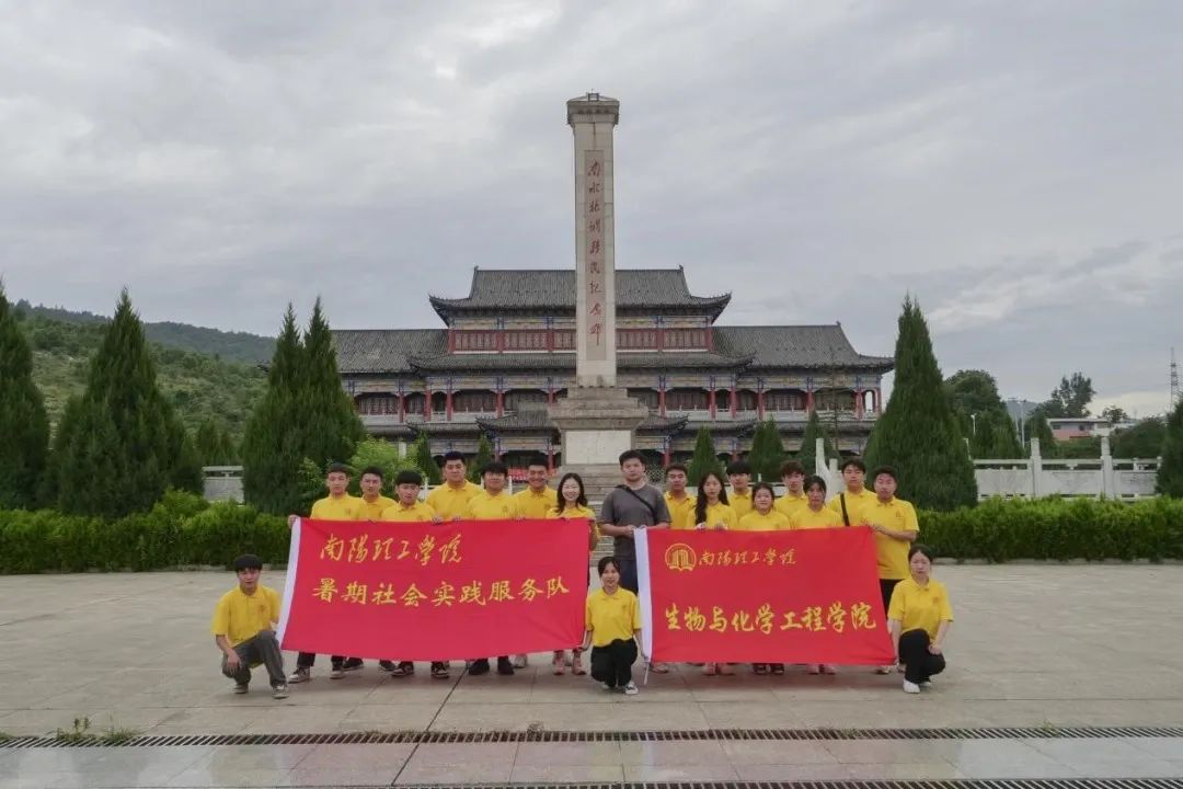 微信图片_20230821165005.jpg