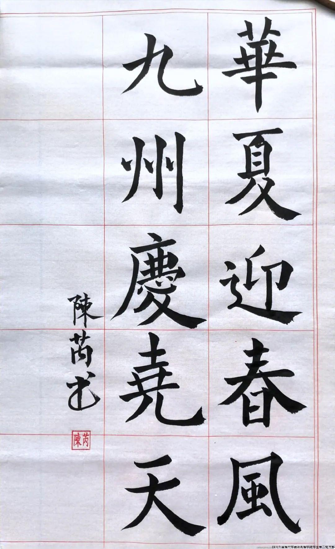 物13.jpg