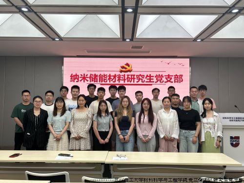 图4 全体成员.JPG 图4 全体成员.JPG