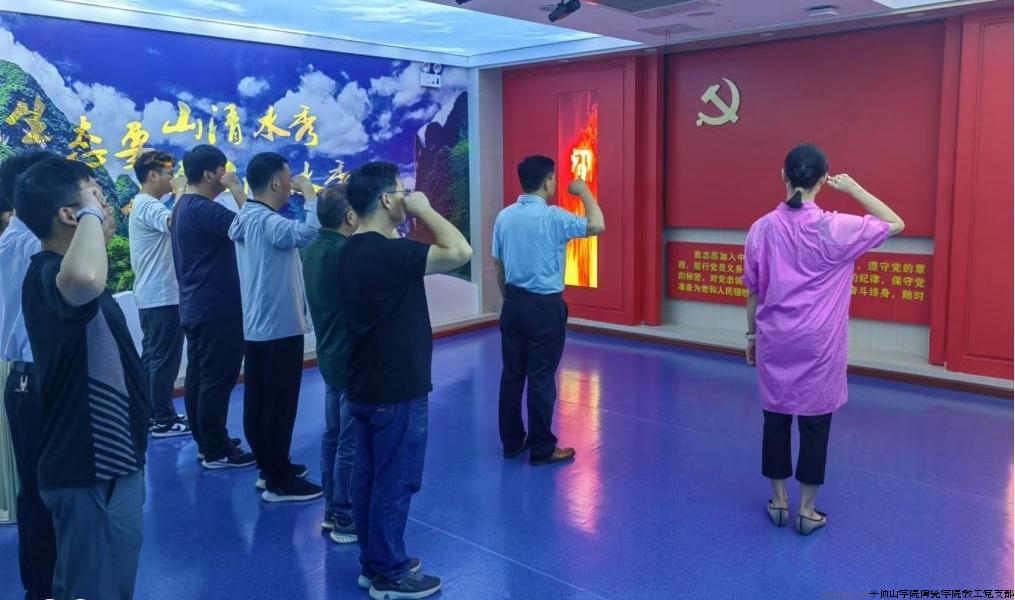 图片3.jpg 图片3.jpg