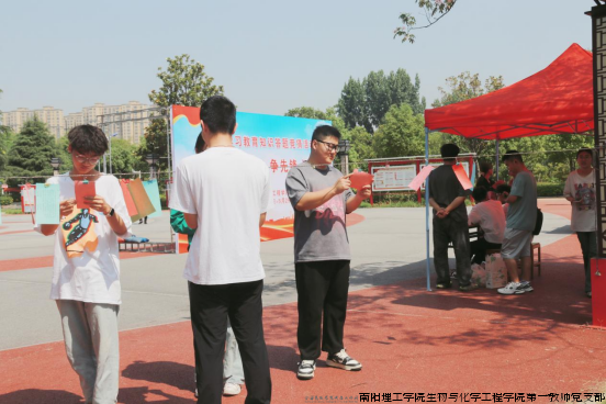 微信图片_20240607092500.png