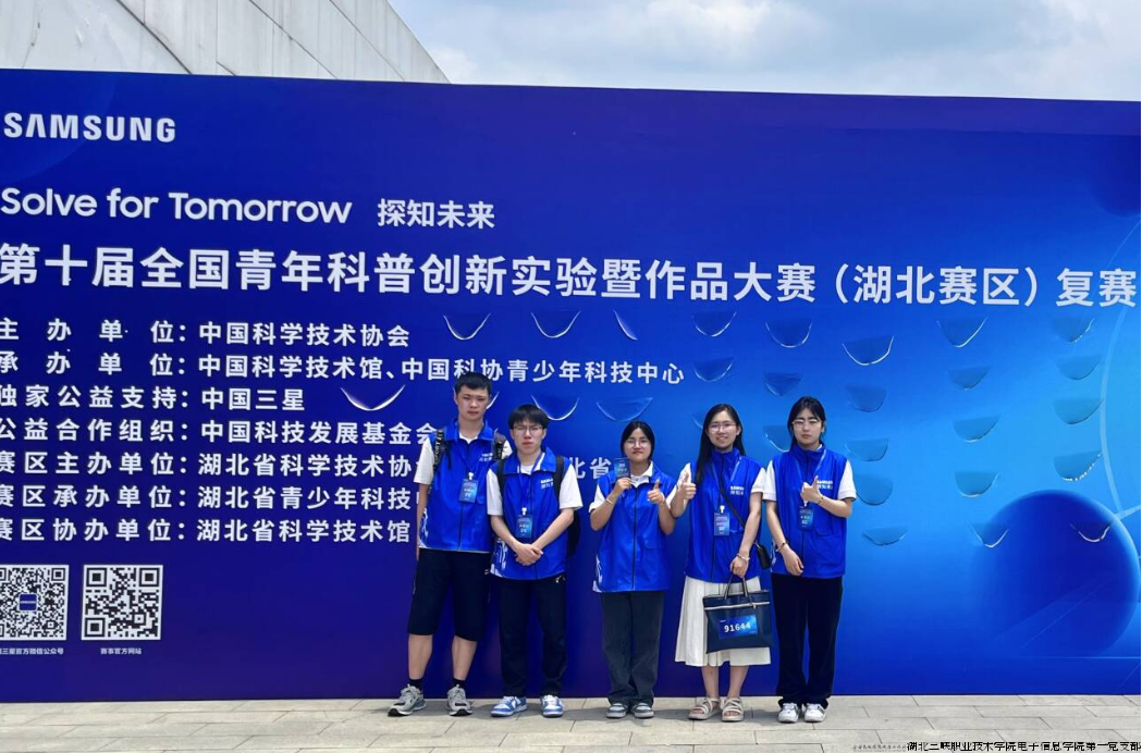 QQ图片20240607145510.png QQ图片20240607145510.png