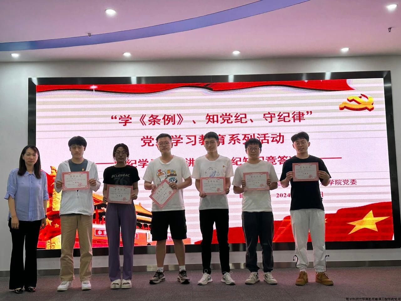 微信图片_20240607150158.jpg
