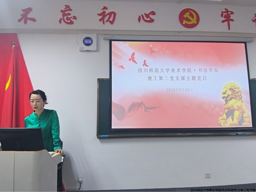 IMG_2746.png IMG_2746.png