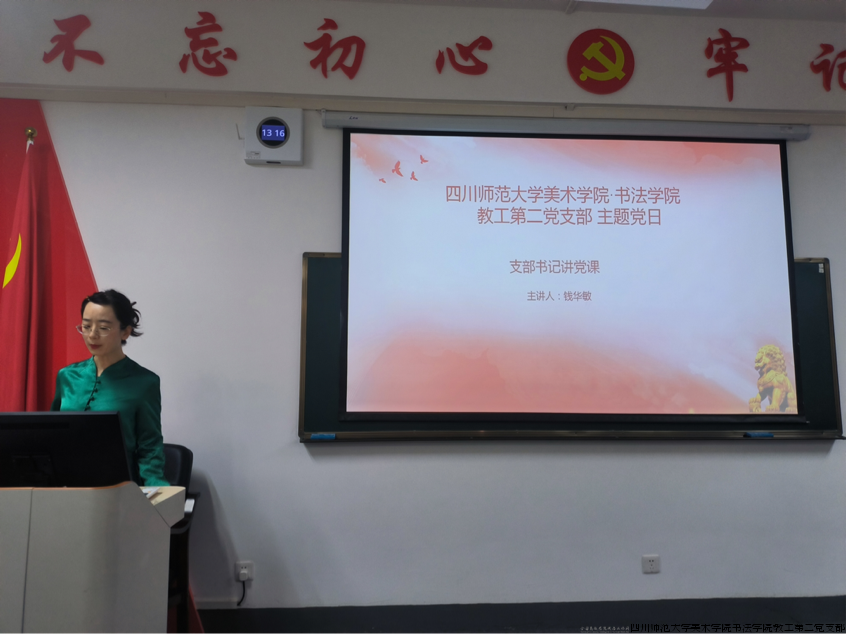 IMG_2759.png IMG_2759.png