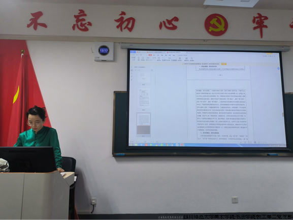 IMG_2760.png IMG_2760.png