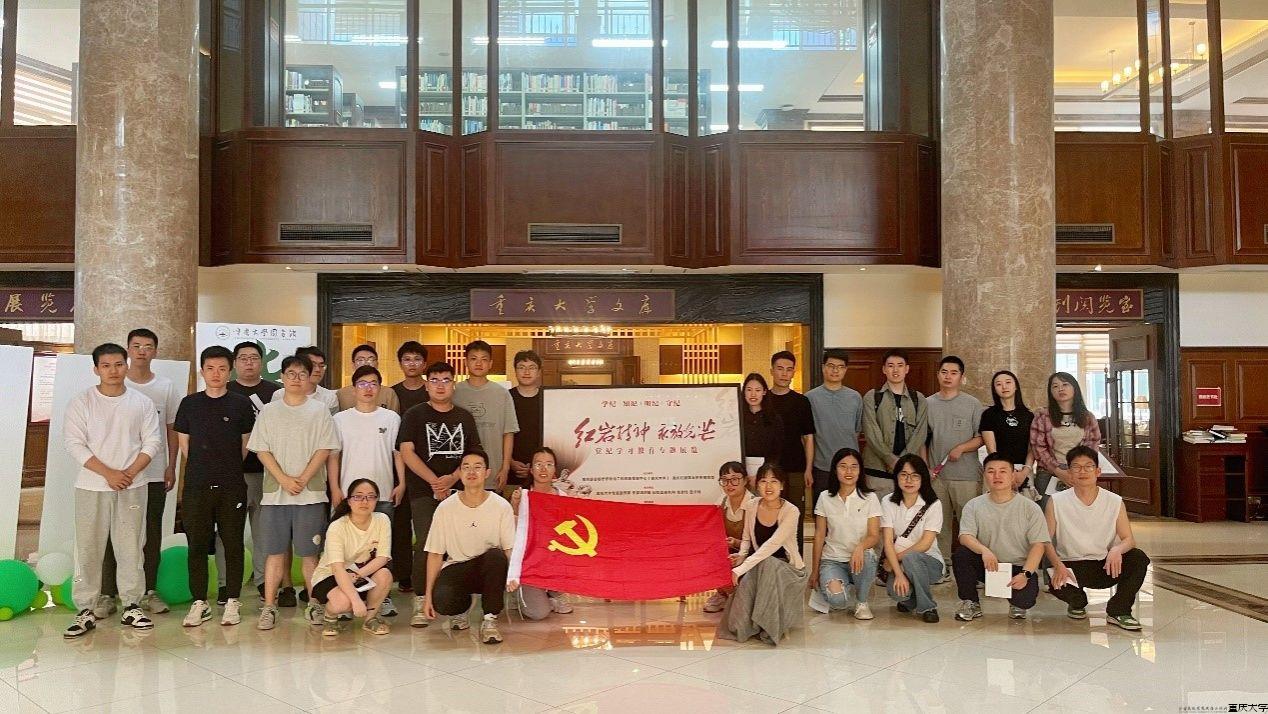 公管、电气1.jpg