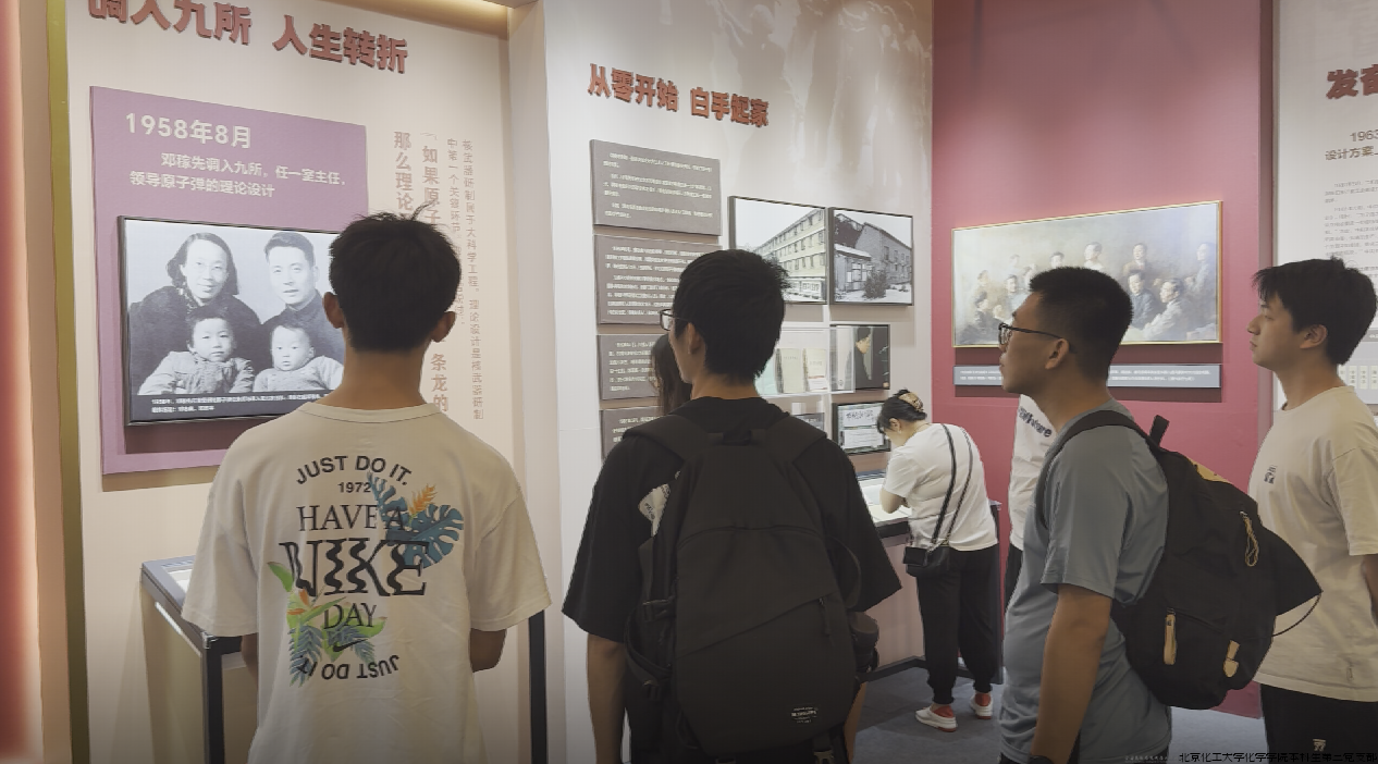 企业微信截图_17175533347852.png
