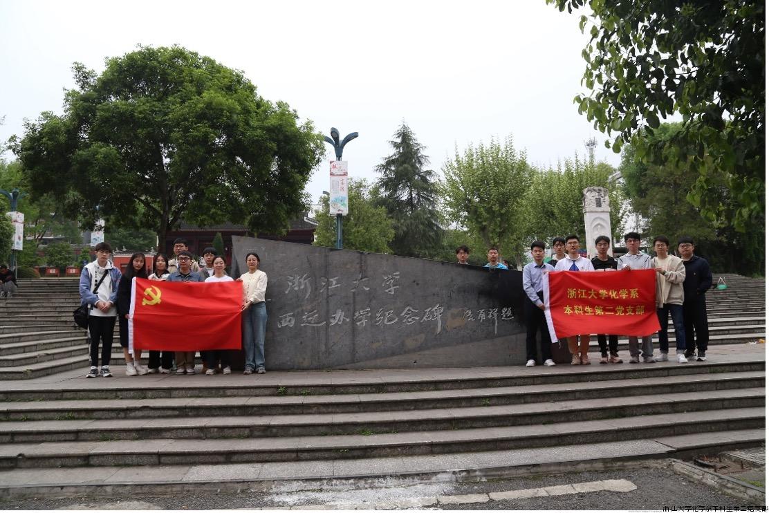 图片 2.jpg