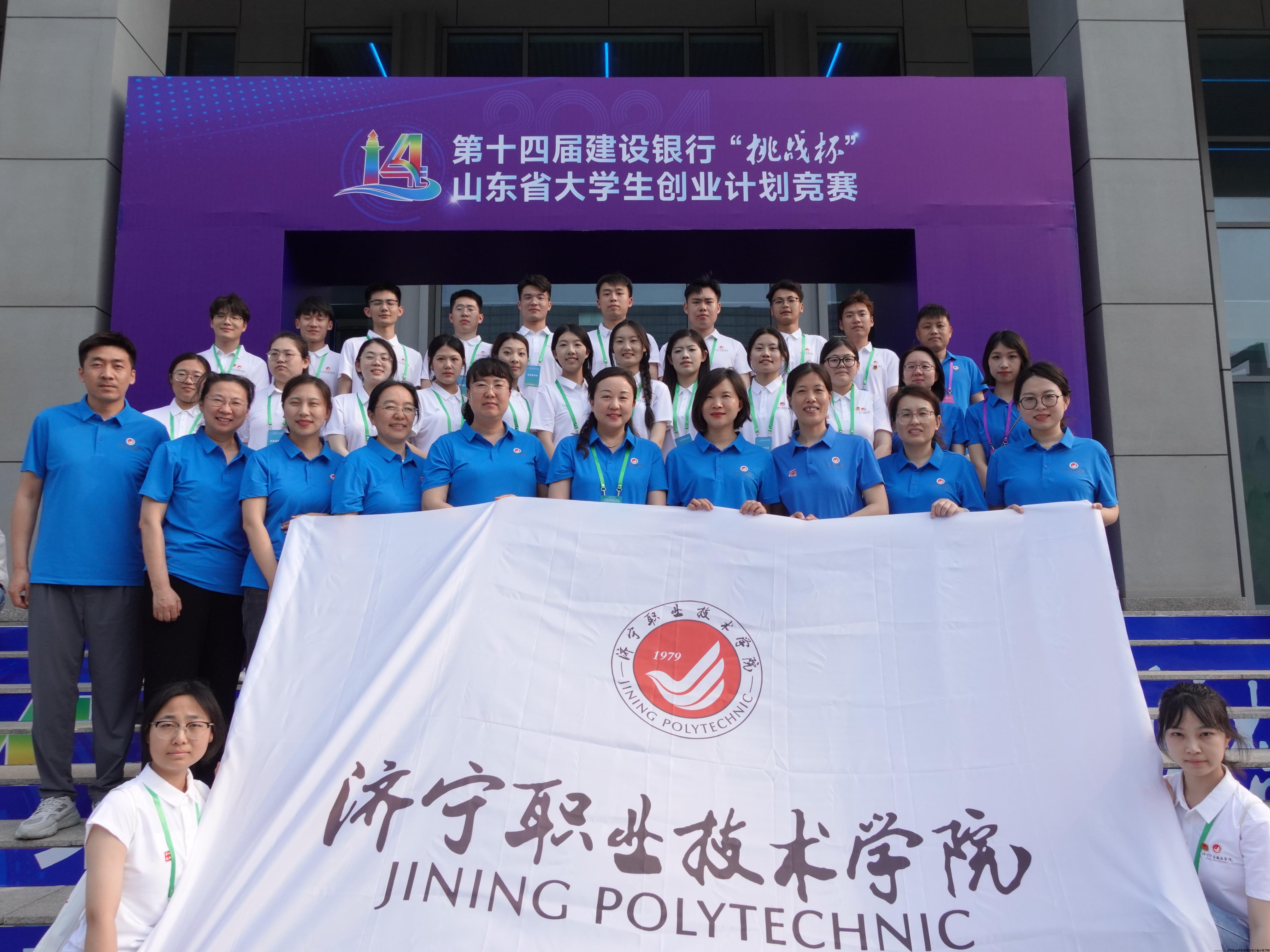 DSC05721.JPG DSC05721.JPG