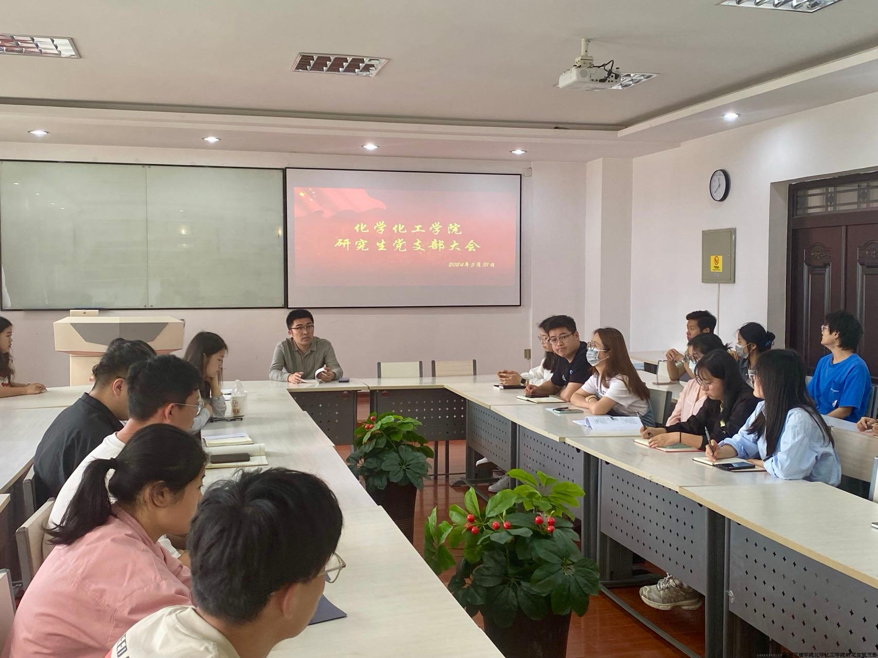 党纪学习活动照片.jpg 党纪学习活动照片.jpg