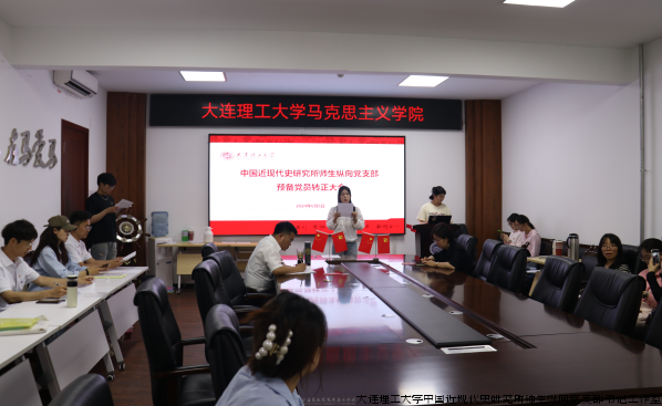 微信图片_20240612104431.png