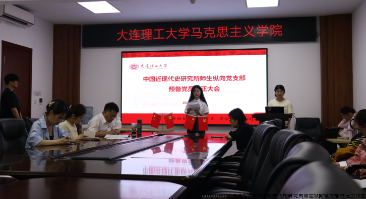 微信图片2_20240612104441.png
