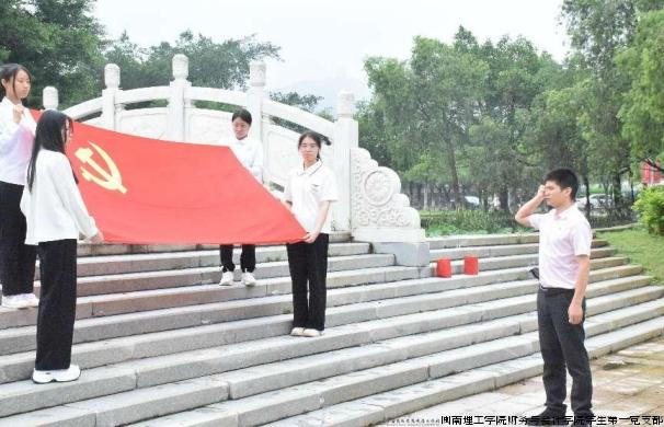图片11.png