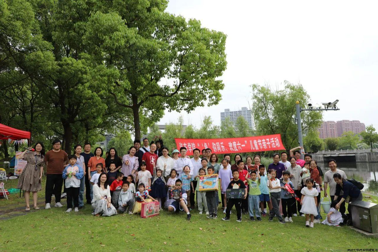 微信图片_20240612155515.jpg
