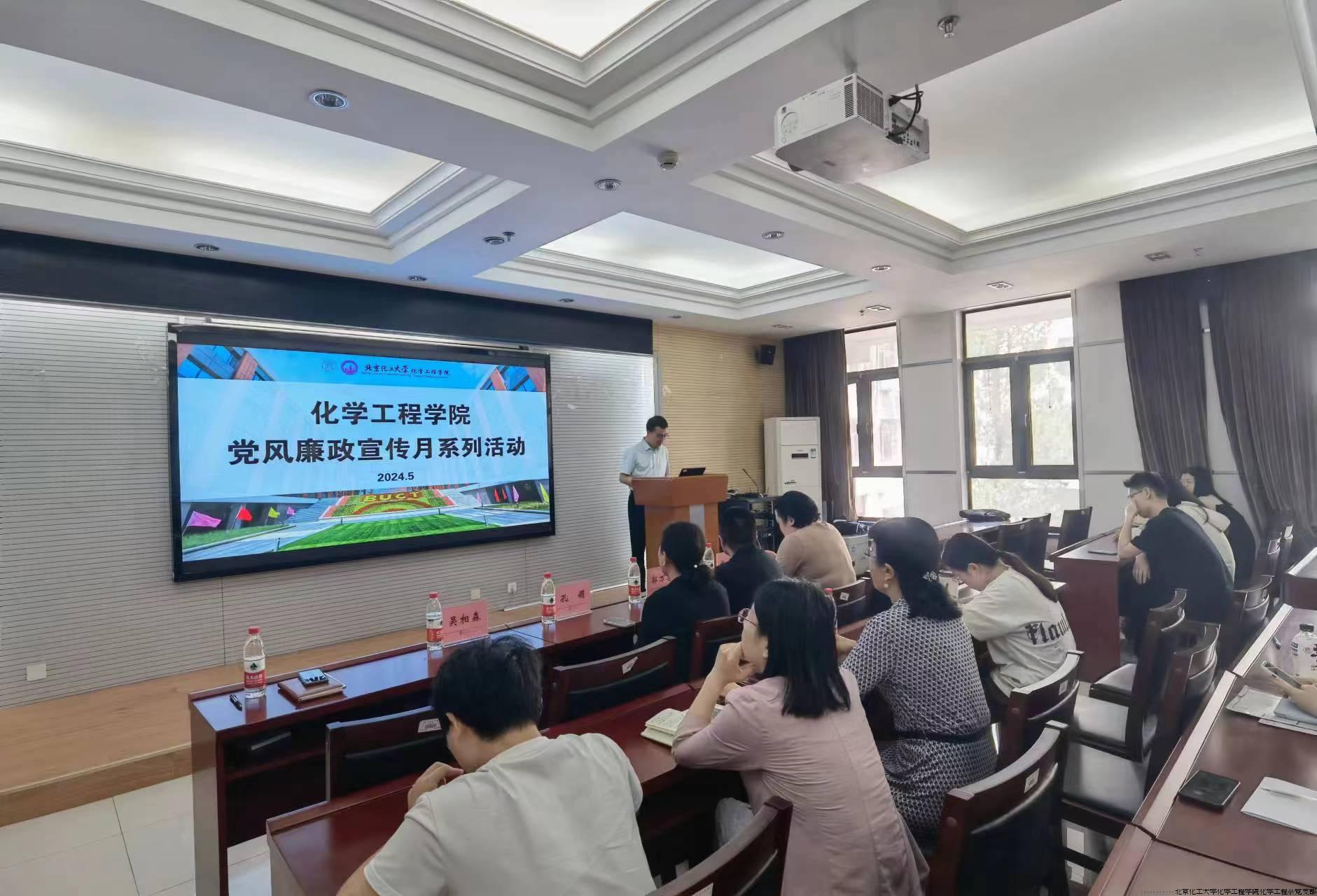 微信图片_20240606085029.jpg 微信图片_20240606085029.jpg