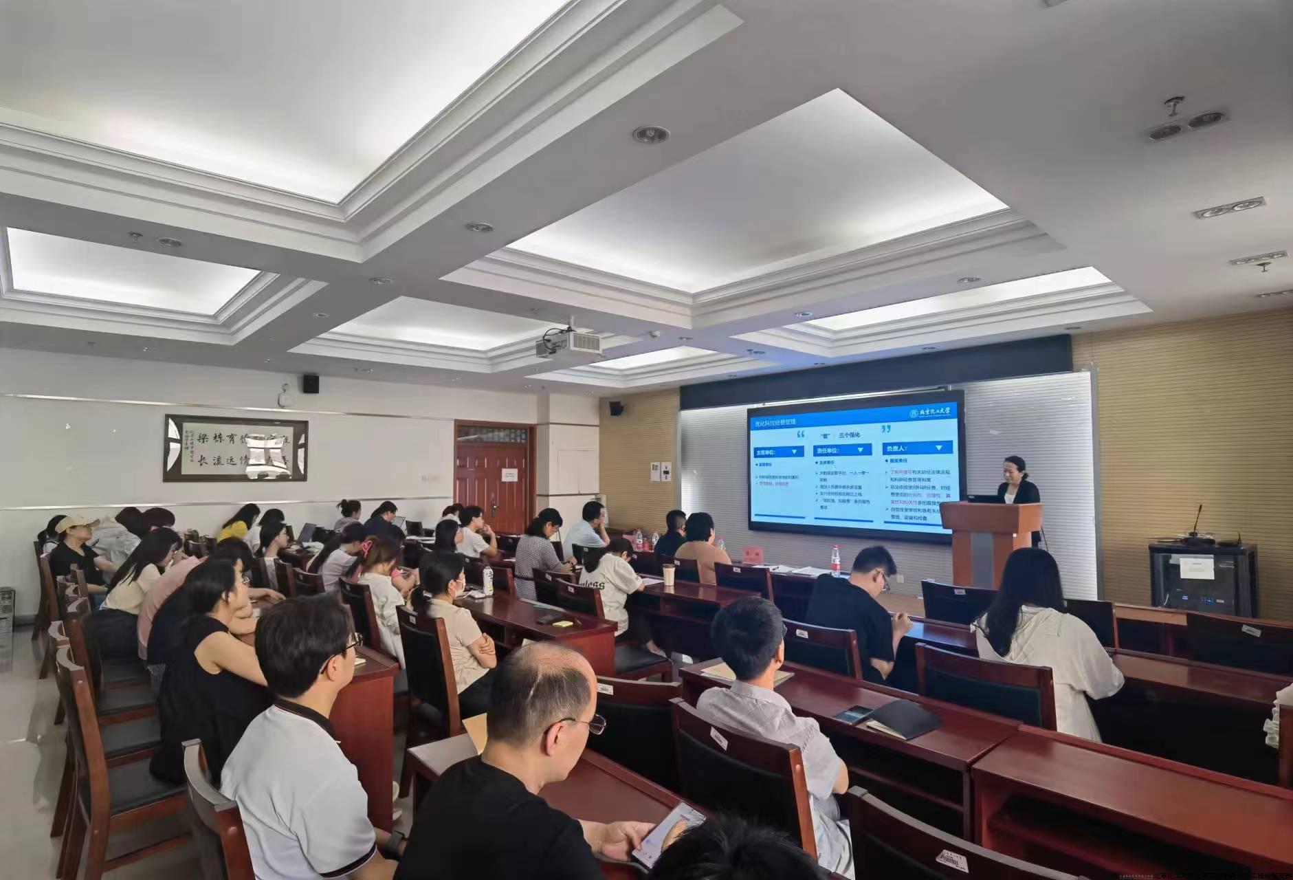 微信图片_20240606085314.jpg 微信图片_20240606085314.jpg