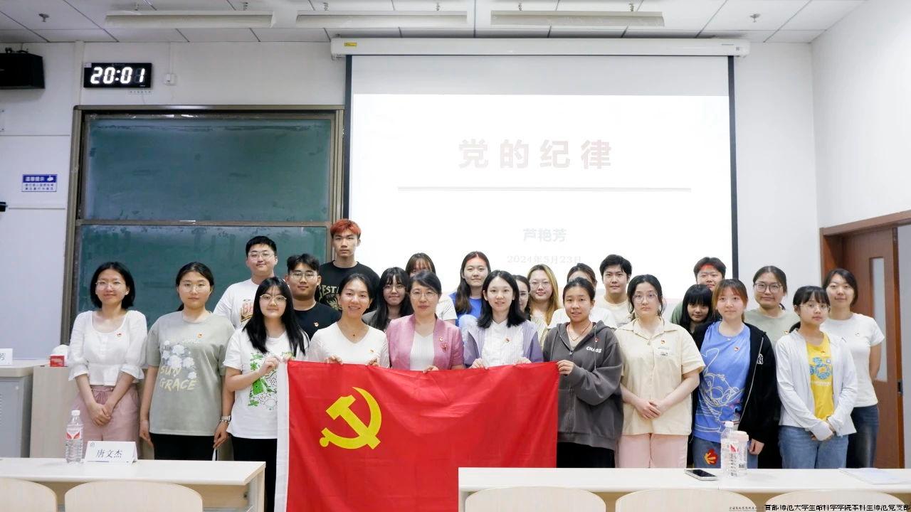 微信图片_20240611104540.jpg