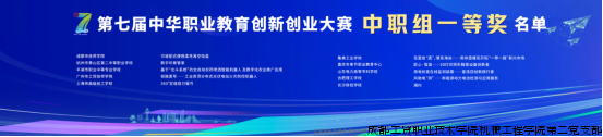 微信图片_20240612200339.png