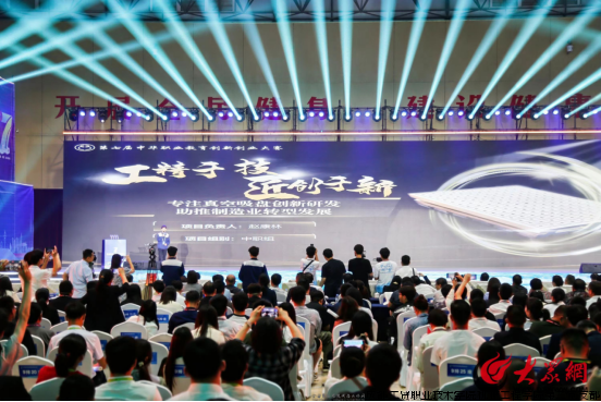微信图片_20240612200341.png