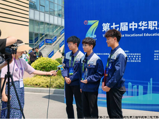 微信图片_20240612200344.png