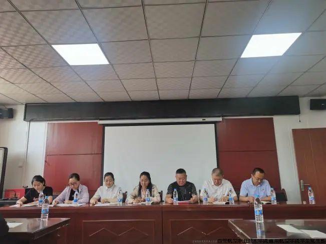 现场学习.jpg