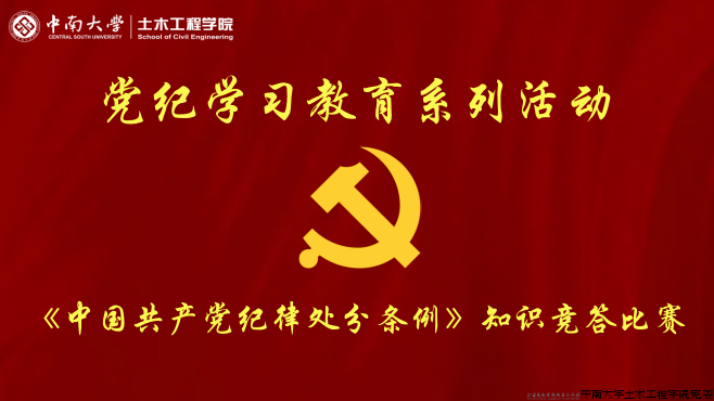 微信图片_20240511112049.png