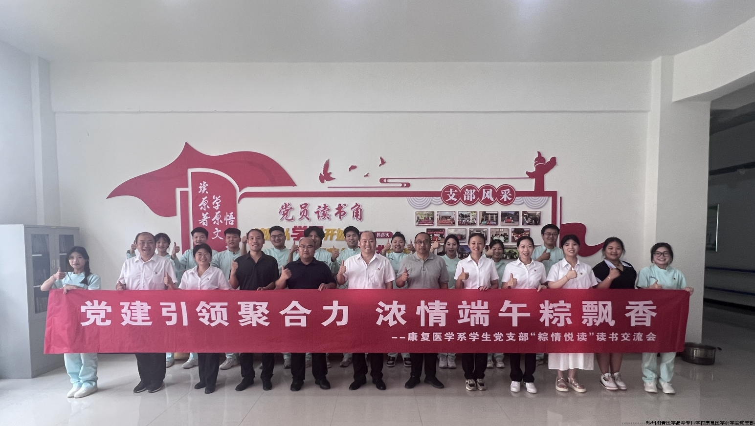 微信截图_20240614144322.png