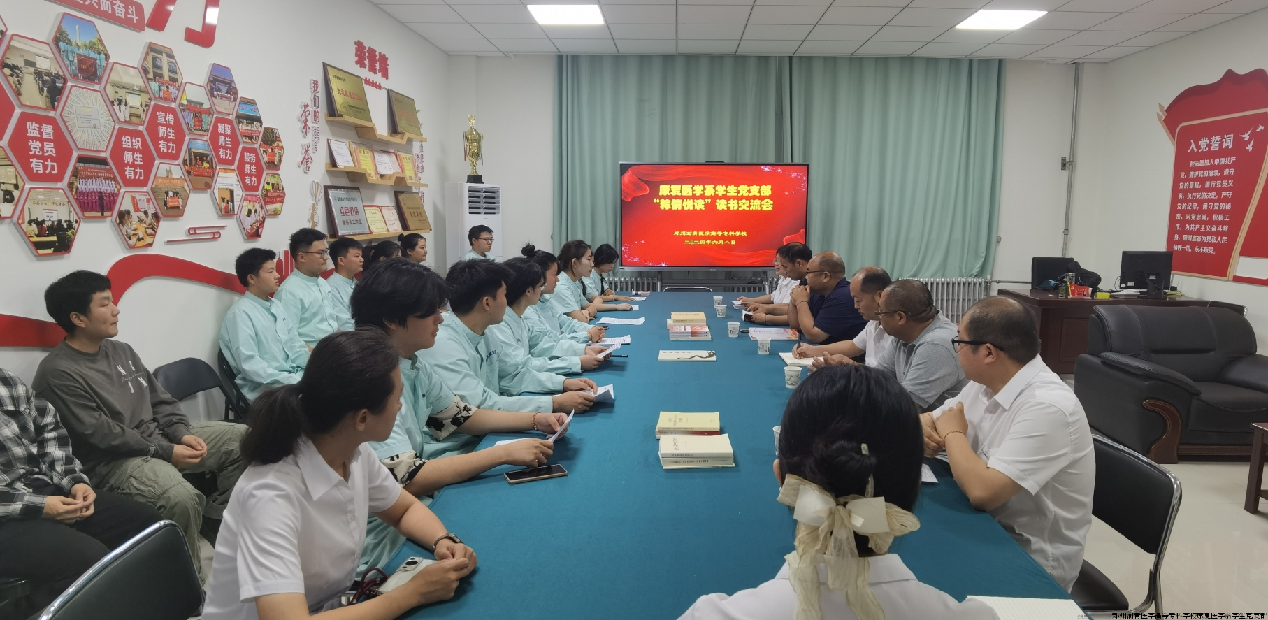 微信截图_20240614144412.png