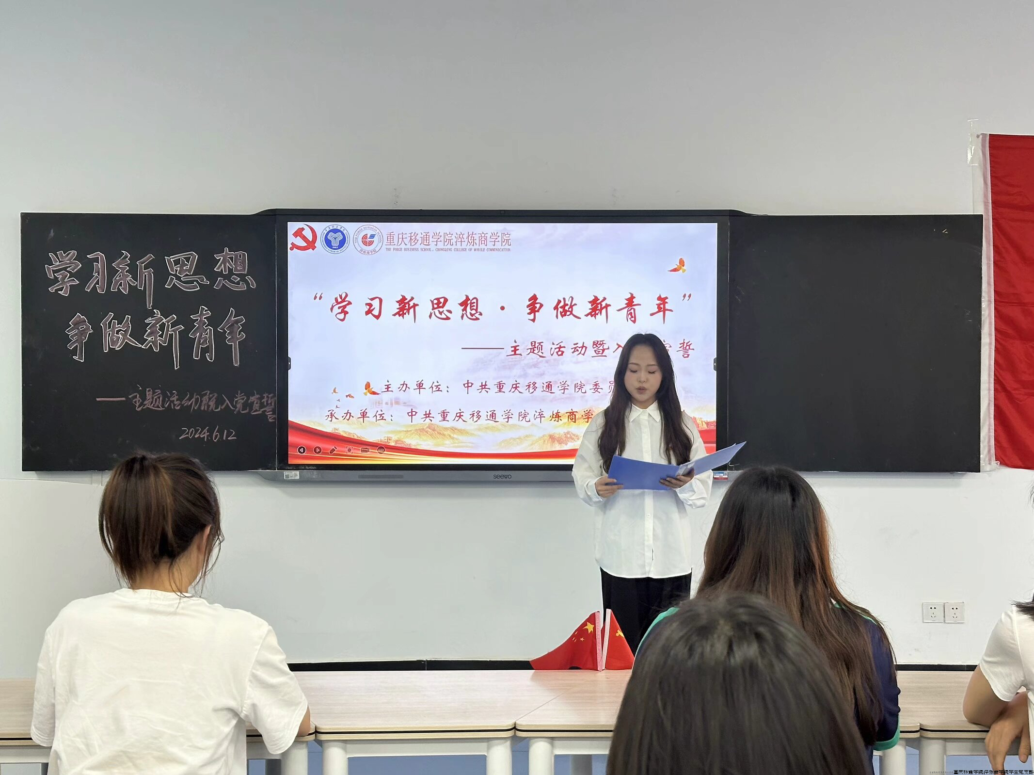 图一.png