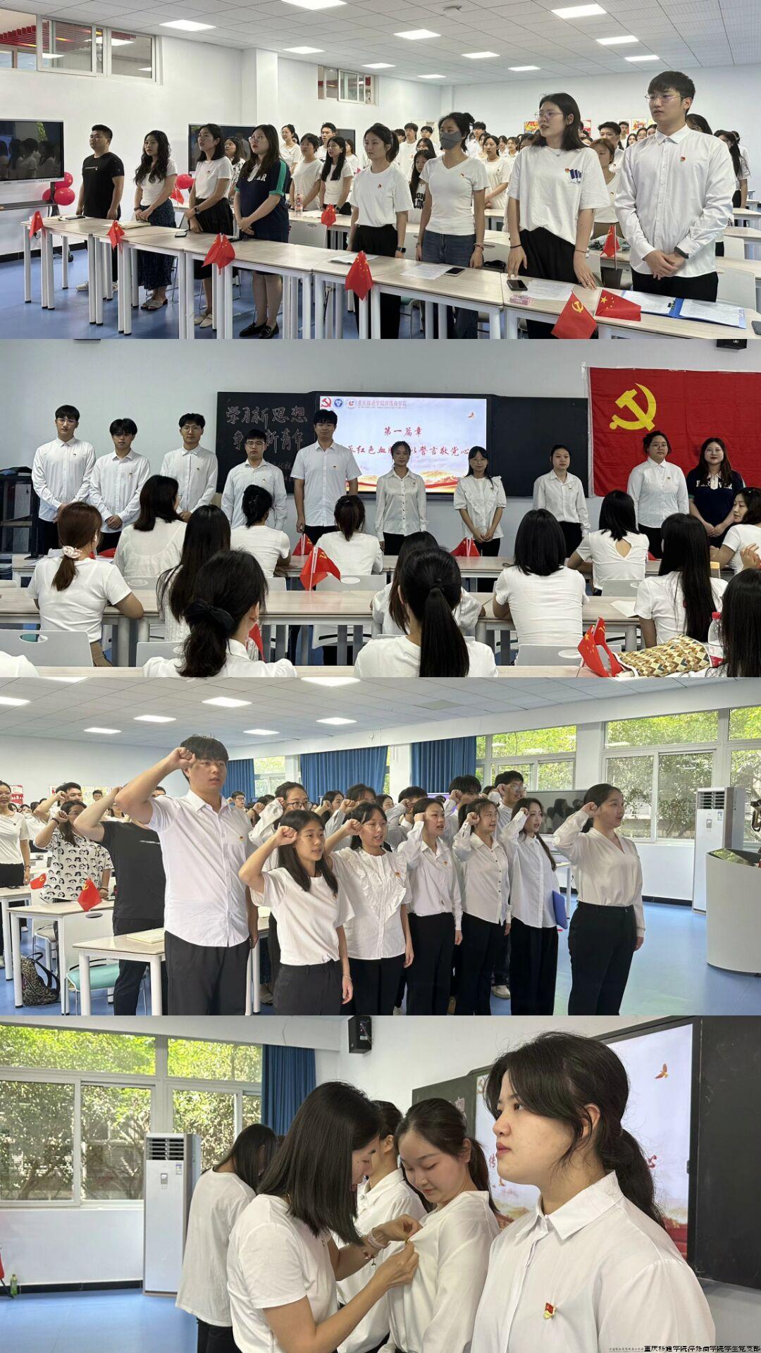 图三.jpg