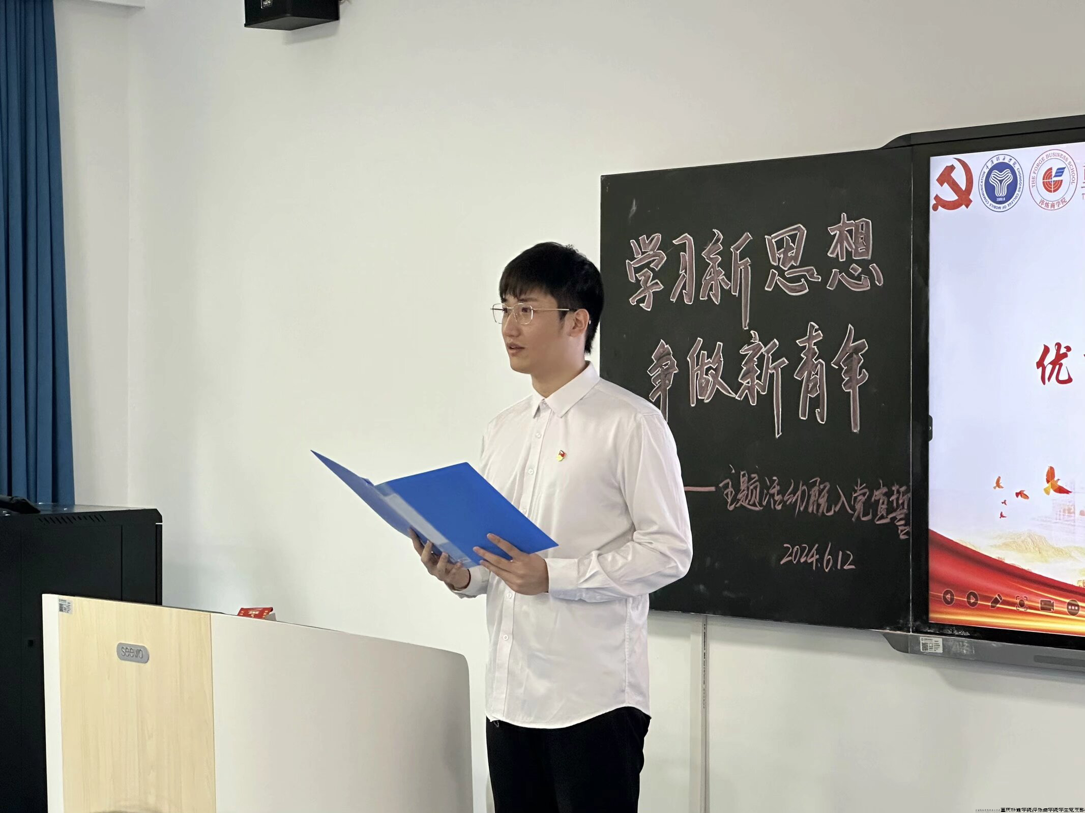 图四.png