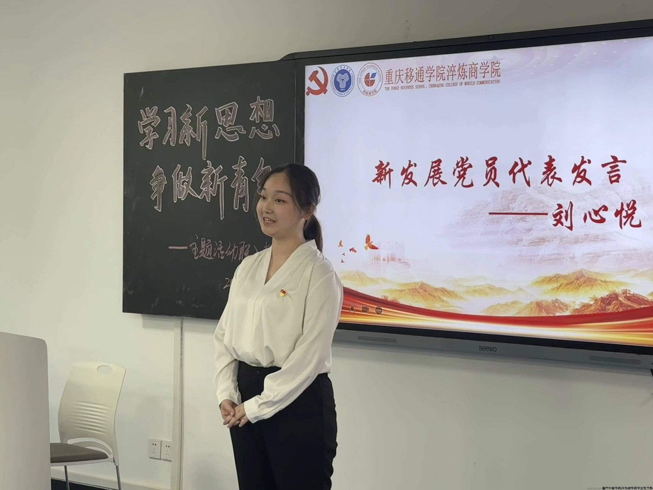 图五.png
