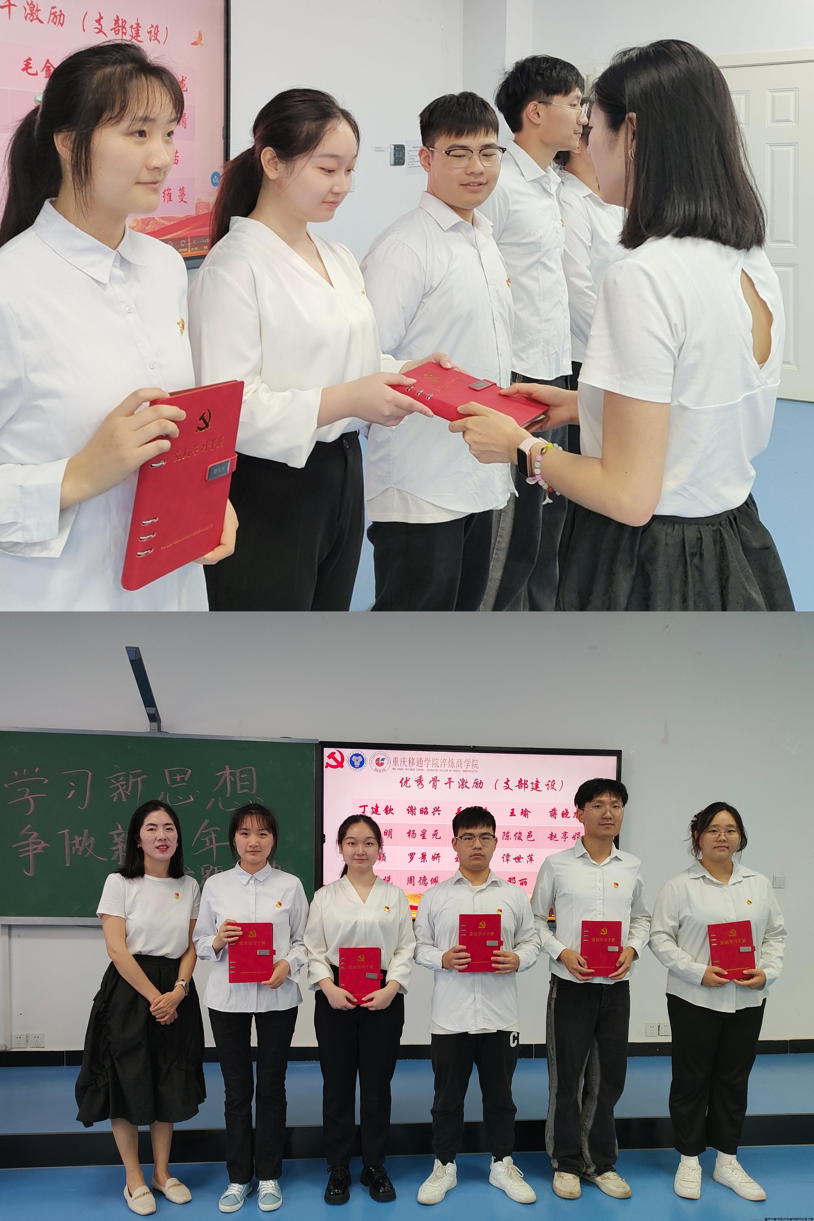 图六.jpg