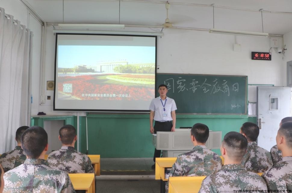 微信截图_20240614091602.jpg