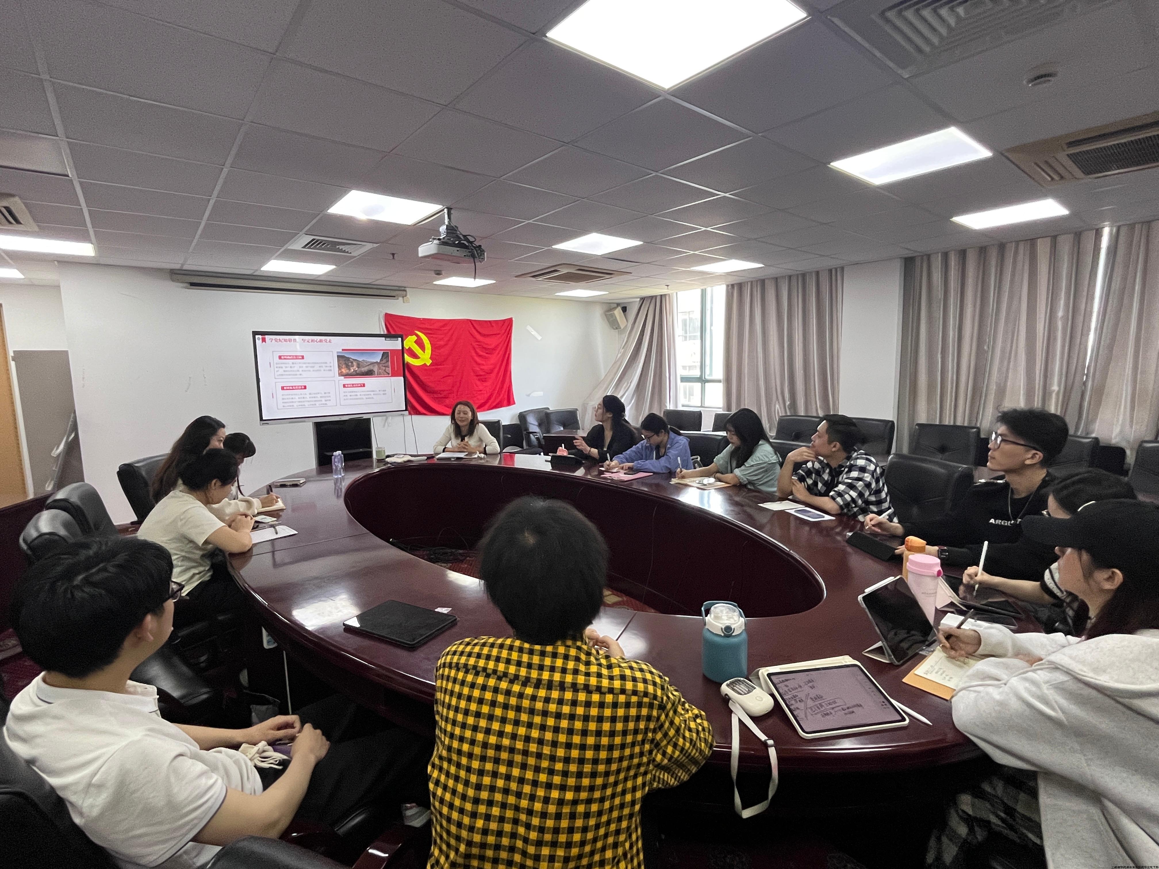 图为主题党日现场.jpg