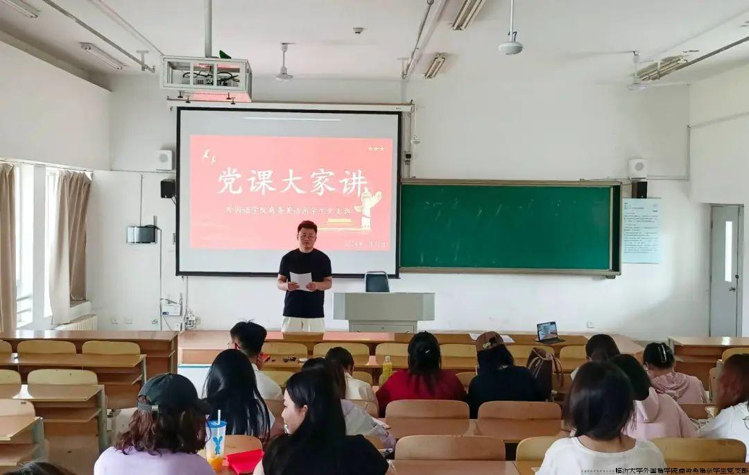 微信图片_20240608234051.jpg