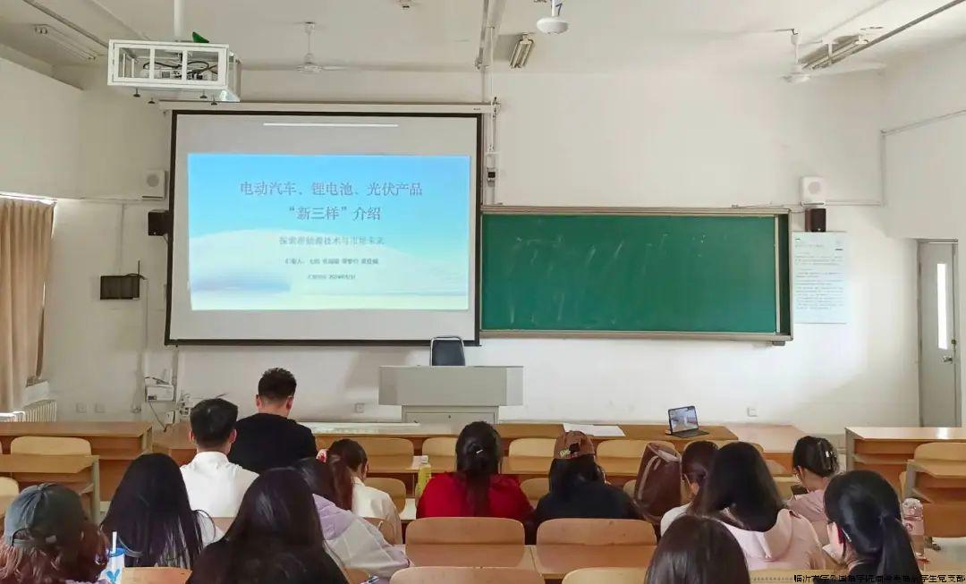 微信图片_20240608234106.jpg